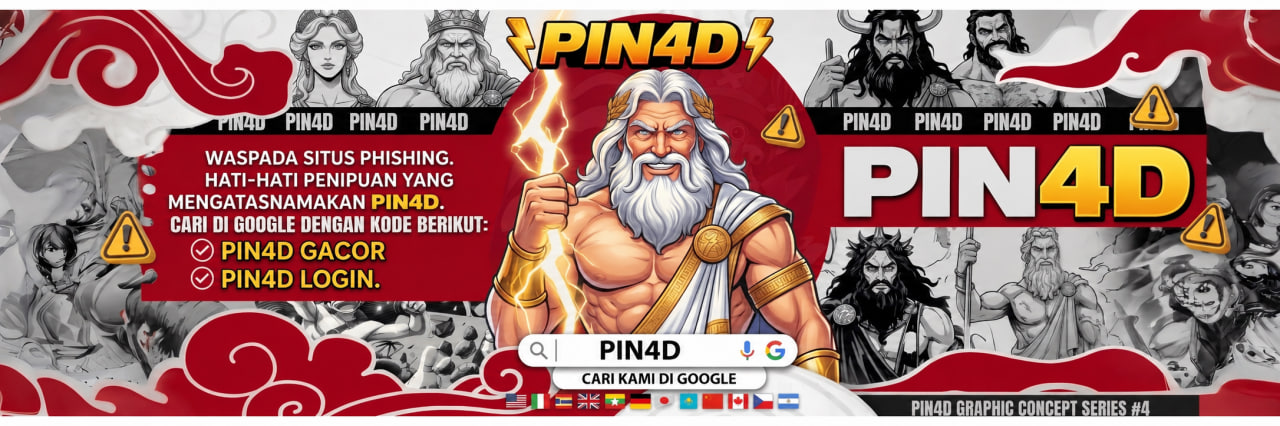 PIN4D LINK